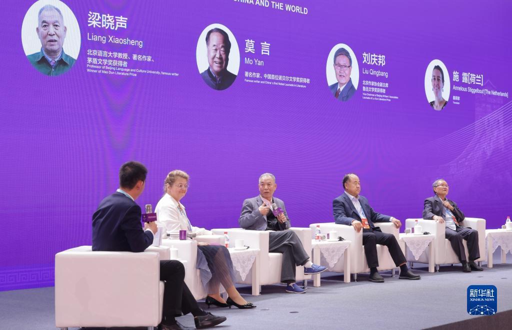 新匍京官网